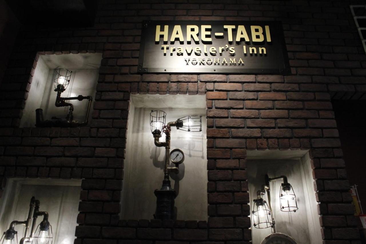 Hare-Tabi Sauna&Inn Yokohama Yokohama  Luaran gambar